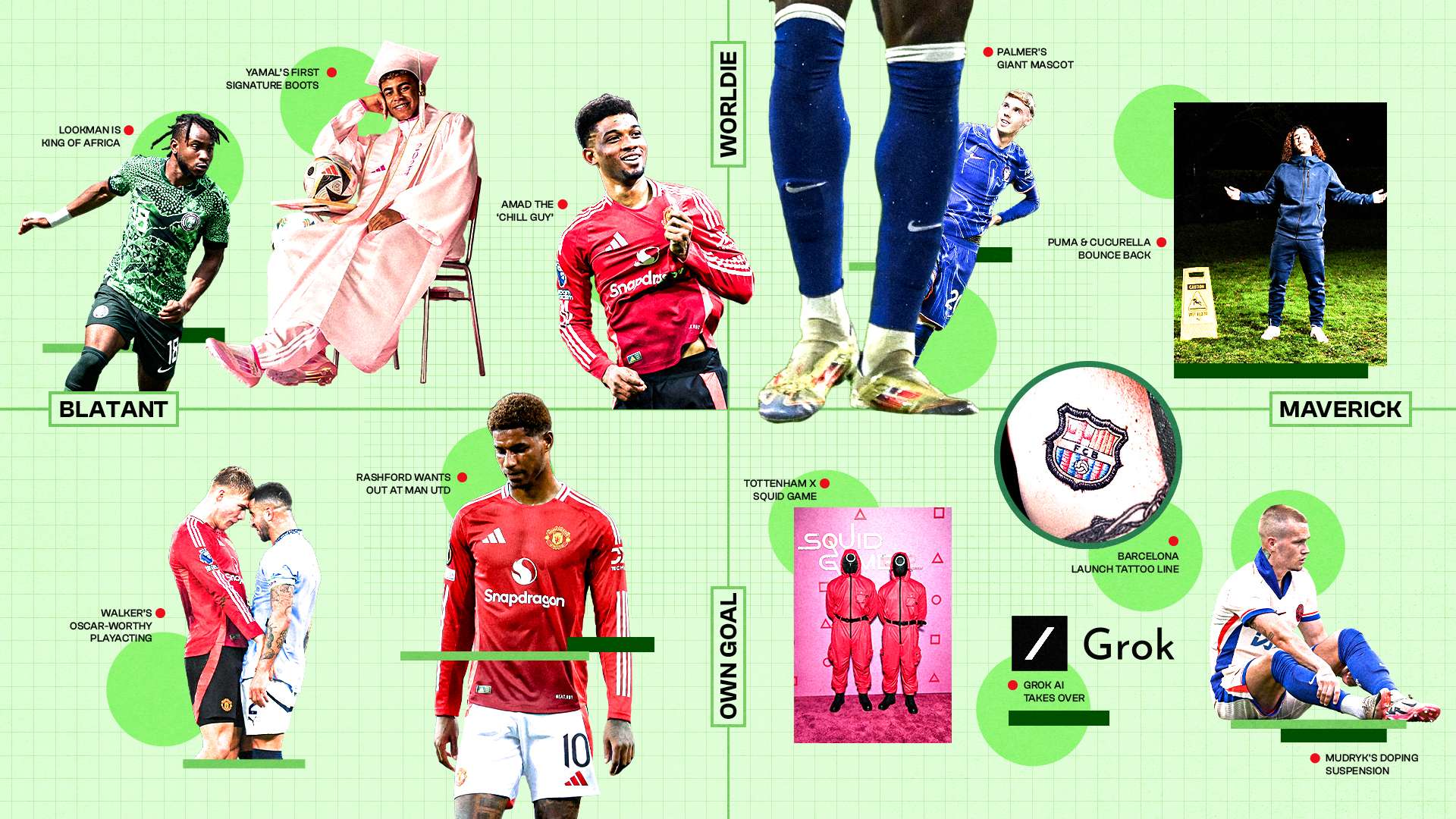 场比赛的亮 场比赛的亮