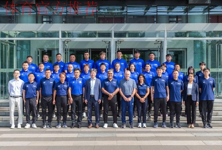 2024年国际足联/中国足协教练员讲师（C级）培训班在北京体育大学顺利举办